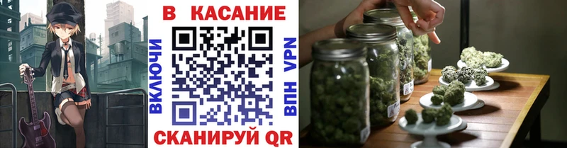 Купить закладку Пестово Кокаин Alpha PVP MDMA МАРИХУАНА Мефедрон Гашиш