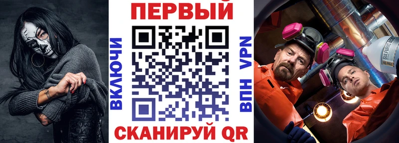 АМФЕТАМИН 98%  где можно купить   Пестово 