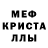 Метадон белоснежный Kudesn