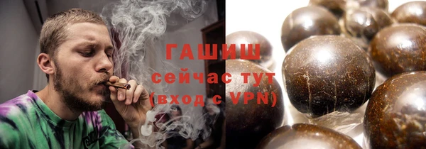 ешки Богородицк
