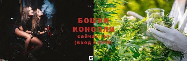 ешки Богородицк