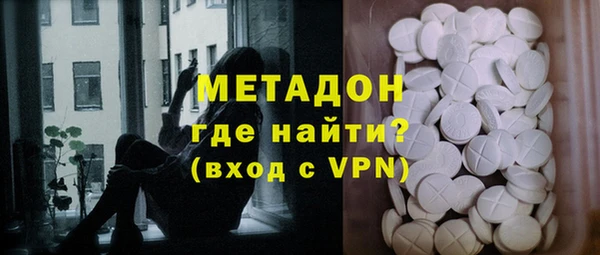 ешки Богородицк