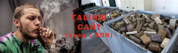 скорость Беломорск