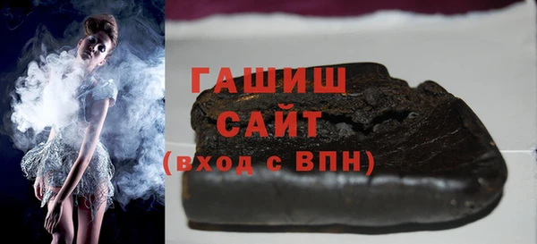MESCALINE Богданович