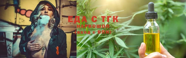 MESCALINE Богданович