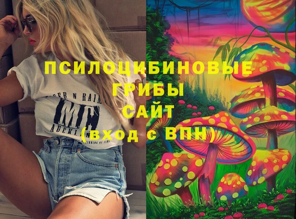MESCALINE Богданович