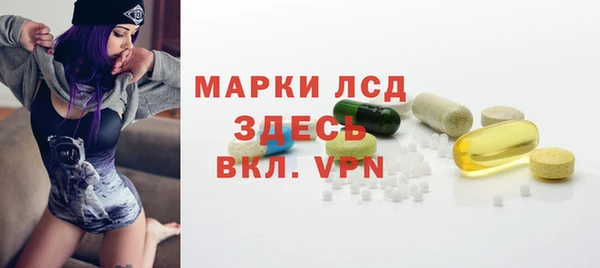 ешки Богородицк