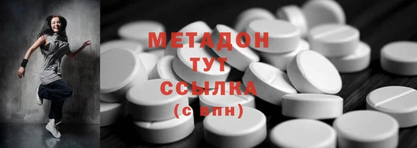 индика Белоозёрский