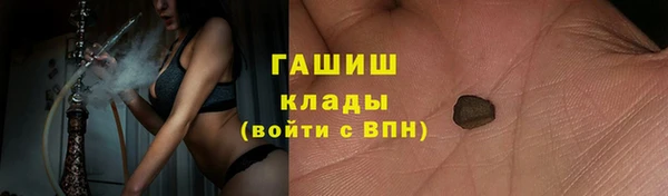 ешки Богородицк