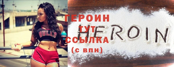 ешки Богородицк