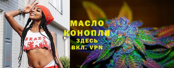 ешки Богородицк