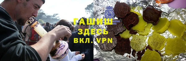 индика Белоозёрский