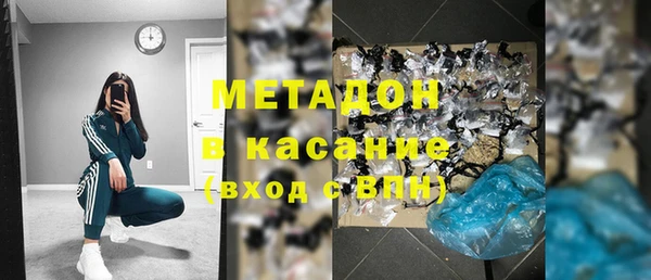 MESCALINE Богданович