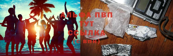 MESCALINE Богданович
