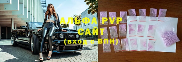 MESCALINE Богданович