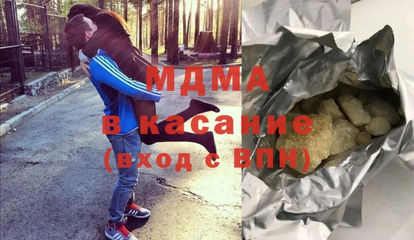 ешки Богородицк