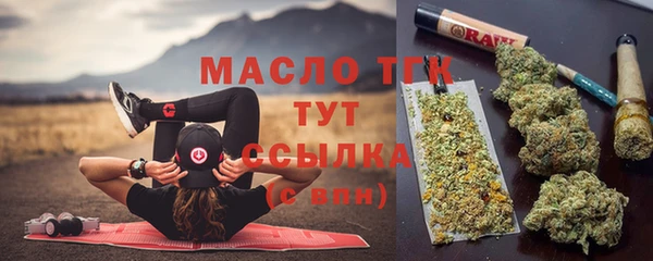 MESCALINE Богданович