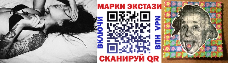 kraken как зайти  Пестово  Марки NBOMe 1500мкг 